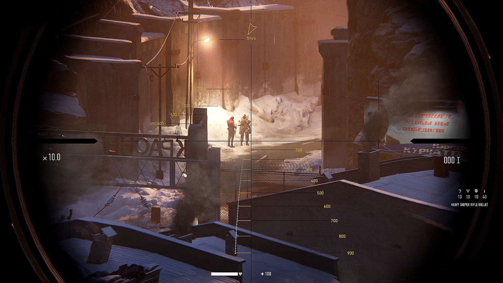 Sniper Ghost Warrior Contracts Gameplay